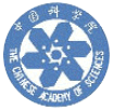 中國(guó)科學(xué)院